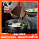 三本盛日本進(jìn)口奶鍋不粘鍋鐵鍋無涂層寶寶輔食鍋熱牛奶鍋泡面小湯鍋 日本手打錘紋奶鍋 20cm 2000ml
