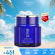 雪肌精優(yōu)醇菁華霜 50ml 精華霜 保濕提亮煥白水潤 滋潤菁華霜 送人禮物