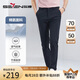 柒牌【空調(diào)褲】錦氨休閑褲男春夏商務(wù)百搭輕薄透氣直筒褲