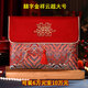 五萬(wàn)元大紅包結婚彩禮盒訂婚聘金提親聘禮金婚慶4-5w6-10超大布藝 囍字金祥云超大號:裝6萬(wàn)至10萬(wàn)元