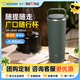 象?。╖O JIRUSHI）保溫杯不銹鋼廣口隨行杯JA/LA帶提把手便攜大容量咖啡杯男女水杯 JA40-森林灰 420ml
