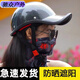 柏潮新款騎行頭盔簡(jiǎn)易輕便棒球帽舒適透氣男女通用腳踏車防護(hù)帽 主圖款 均碼【適合52-62cm頭圍佩戴】