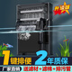 金利佳魚缸過濾器凈水循環(huán)三合一過濾制氧一體機瀑布掛壁家用水泵增氧泵 【10W水泵】（升級版干濕分離）60-100cm缸