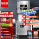喜萊盛商用洗碗機(jī)餐廳專用酒店食堂飯店連鎖高檔餐廳揭蓋式洗碗機(jī)全自動大型刷碗機(jī)餐盤子洗杯機(jī)提拉式 【豪華創(chuàng)業(yè)款】雙泵丨可視窗丨304水箱丨220V