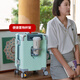 領(lǐng)迪2025年新款帶剎車(chē)行李箱鋁框前掛鉤杯架旅行箱密碼箱登機箱拉桿箱 抹茶綠【剎車(chē)+杯架+手機支架】 16英寸