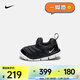 耐克（NIKE）毛毛蟲嬰童運(yùn)動(dòng)童鞋 DYNAMO FREE 343938-013 27碼