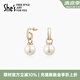 She's茜子簡(jiǎn)約循跡工藝珍珠耳釘氣質(zhì)耳環(huán)小眾設(shè)計(jì)高級(jí)感耳飾生日禮物女 珍珠白H0