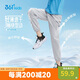 361°童裝 兒童長(zhǎng)褲25夏季男女童速干輕薄透氣彈力防蚊褲 灰170