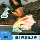 NIKE官方正品 兒童兒童鞋跑步鞋休閑鞋鞋 HQ2157-102 36