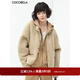 COCOBELLA重工PU鑲邊時尚休閑棒球服夾克女毛絨短款外套SC28 淺卡其 XL