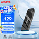 聯(lián)想（Lenovo）256GB USB3.2 U盤 SX1速芯系列槍色 金屬耐用 商務(wù)辦公必備