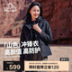 伯希和（Pelliot）[成毅同款]山色沖鋒衣男女三合一夏季硬殼防風(fēng)外套12040106黑XL