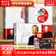 【自選包郵】曾仕強易經(jīng)系列 易經(jīng)真的很容易 曾仕強經(jīng)典語(yǔ)錄的書(shū)全套 周易經(jīng)圖解八卦全書(shū)十書(shū)全解正版原版原著(zhù)入門(mén)書(shū)籍 新華文軒旗艦店 【3冊】易經(jīng)真的很容易+易經(jīng)的奧秘完整版1 2