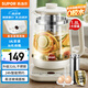 蘇泊爾（SUPOR）1.8L大容量養(yǎng)生壺煮茶器煮茶壺316L不銹鋼電水壺保溫花茶壺?zé)畨夭Ａ姘鍘V網(wǎng) SW-18YJ38