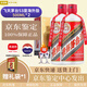 茅臺（MOUTAI）飛天53度 貴州飛天茅臺500ml 醬香型白酒（出口海外版帶杯） 53度 500mL 2瓶