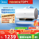 美的（Midea）阻垢免清洗電熱水器80升家用3300W變頻速熱鎂棒免更換以舊換新國家補(bǔ)貼20%熱水器F8033-JE7Pro(HE)