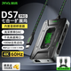 Piva 派威ds7拓展塢type-c擴展塢轉(zhuǎn)接器HDMI千兆網(wǎng)線口4K60H高清投屏電競游戲直播手機平板筆記本電腦 【DS7Pro】7合1 I內(nèi)置音頻橋芯片I直播推薦