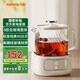 九陽(yáng)（Joyoung）凈萃養生壺 迷你家用多功能全玻璃燒水壺煮茶壺 調奶器嬰兒暖溫奶恒溫壺 1L辦公室煮茶器WY103 奶油白 1L 【全玻璃母嬰級認證】