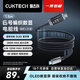 CUKTECH酷態(tài)科6號磁吸數(shù)顯電能線240W數(shù)據(jù)線type-C編織6A充電線快充適用蘋果16/15/iPad/筆記本/小米/華為