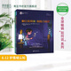 鮑比如何說(shuō)媽媽才會(huì )聽(tīng) 系列全2冊怎么說(shuō)朋友同伴讓孩子學(xué)會(huì )溝通方法和技巧兒童書(shū)籍幼兒?jiǎn)⒚稍缃?鮑比如何說(shuō)（媽媽才會(huì )聽(tīng)+朋友才會(huì )聽(tīng)）全2冊