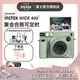 富士（FUJIFILM）instax wide400拍立得寬幅照相機(jī)相片相紙一鍵拍攝傻瓜相機(jī)閨蜜旅行七夕節(jié)生日禮物送禮 wide400原野綠 套餐A【標(biāo)配(含20張相紙)+手繩底座套裝】