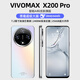 vivomax X200Pro 7.2英寸高清屏1T內(nèi)存全網(wǎng)通新款靈動島智能手機長續(xù)航學生游戲電競機長續(xù)航老人備用機 天空之鏡 【原廠包裝】16GB+1T(1024GB)