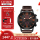 西鐵城（CITIZEN） 手表男皮帶運動(dòng)防水光動(dòng)能名牌計時(shí)男表 棕帶三眼黑盤(pán)小牛皮男表CA0617-11E
