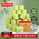 京東京造 竹粹本色 有芯卷紙140g*30卷【5層加厚】衛(wèi)生紙卷筒紙廁紙