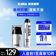 海洋至尊（HAIYANGZHIZUN）美白防曬霜水漾防曬霜SPF50+PA++++清爽戶外隔離乳ZSEA男士專用 【組合裝】防曬霜+防曬噴霧