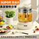 蘇泊爾（SUPOR）全自動(dòng)多功能1.8L家用養(yǎng)生壺電熱水壺煮茶器加厚煮茶水 1.8L -高硼硅玻璃1.8l8l8L