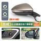 譯龍適用于大眾高爾夫7后視鏡總成倒車(chē)鏡反光鏡車(chē)外倒車(chē)鏡高7后視鏡 高7 6線(xiàn)/右副駕【塔希堤金】