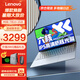 ThinkPad聯(lián)想Thinkbook16+ 可選AI高性能八核銳龍R7高性能本 大學(xué)生小新品設(shè)計(jì)辦公輕薄大屏筆記本電腦 A15H R5-7430U 16GB 512G固態(tài) 滿血性能顯卡 防眩光全高清