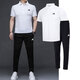 阿迪達(dá)斯 （adidas）運(yùn)動服套裝男裝 夏季新款POLO衫透氣短袖T恤長褲休閑褲兩件套 HR8729+JY8568 L/180
