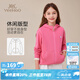 英氏（YEEHOO）女童外套兒童衣服秋季休閑舒適女孩連帽上衣中大童裝洋氣秋裝新款 休閑字母玫瑰紅 150 cm