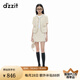 DZZIT地素短外套2024秋季新款都市感粗花呢小香風上衣女 米白色 M