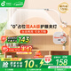 孩視寶小臺燈臥室床頭燈護眼燈學(xué)習(xí)家用宿舍夾燈可調(diào)節(jié)旋轉(zhuǎn)燈VL821A-D