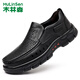 木林森品牌專(zhuān)賣(mài)牛皮厚底爸爸鞋男鞋男士休閑皮鞋軟皮套腳中老年鞋父親鞋 黑色鏤空 40