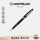 萬(wàn)寶龍MONTBLANC大班163鍍鉑金色簽字筆2865/132445七夕禮物