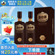 叢臺酒 窖齡20年份原漿濃香型白酒 52度禮品白酒純糧食高度酒水 52度 480mL 2瓶 【雙瓶裝含禮袋】