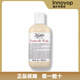 科顏氏（Kiehl's）身體乳持久水潤~ Kiehl’s科顏氏全身保濕身體乳250ml補水滋潤