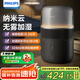 飛利浦加濕器 納米云自然冷蒸發(fā)無(wú)霧加濕 臥室靜音大容量加濕器 五重抑菌智能調(diào)節(jié) 【重磅新品】抑菌輕音丨黑色款