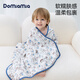 DOMIAMIA兒童浴巾嬰幼兒六層紗布浴巾新生兒全棉加帽浴巾速干四季通用