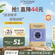 歐舒丹乳木果薰衣草香皂250g舒緩放松清潔皂法國原裝進(jìn)口禮物