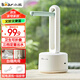 小熊（Bear）桶裝水抽水器 電動(dòng)壓水器 自動(dòng)吸水器 礦泉水上水器 飲水機(jī)抽水泵 臺(tái)桶兩用 YSJ-D05M1