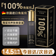 羋茵美【胖東來(lái)爆款】100%角鯊?fù)槊娌烤A油美容油抗皺緊致淡紋以油養(yǎng)膚 天然100%角鯊?fù)轲B(yǎng)膚美容油30ml