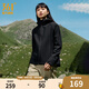 361度【雨屏科技】女裝秋冬季新款防潑水防風(fēng)外套軟殼衣加絨風(fēng)衣 超級黑 XL