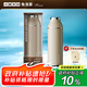 小罐茶【政府補(bǔ)貼】茶具304保溫保冷杯杯磁吸杯蓋燜燜杯海貝白600ML