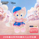 迪士尼（Disney）香港迪士尼 25年春日系列玲娜貝兒公仔玩偶毛絨玩具生日禮物送女