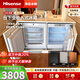 海信（Hisense）臥式【隱藏櫥柜】冰箱嵌入式小冰箱臺下一級能效內(nèi)嵌式隱藏櫥柜一體冷藏冷凍對開底部散熱島臺小冰 冷藏冷凍組合（235L）