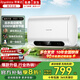 榮事達【免費上門(mén)安裝】電熱水器電熱洗澡家用60升80升扁桶速熱一級能效節能衛生間儲水式50升出水斷電 【60升無(wú)暇玉白】觸屏遙控+鎂棒免換+速熱節能 【免費上門(mén)安裝】